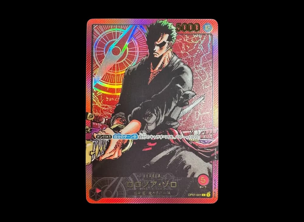 Roronoa Zoro L [OP01-001] (Weekly Shonen Jump 2024 Issue 3 All Applicants Service Recafig)
