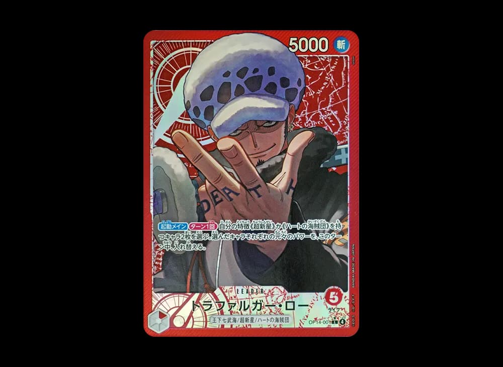 Trafalgar Law L-P [OP14-001](Booster Pack "THE AZURE SEA'S SEVEN")