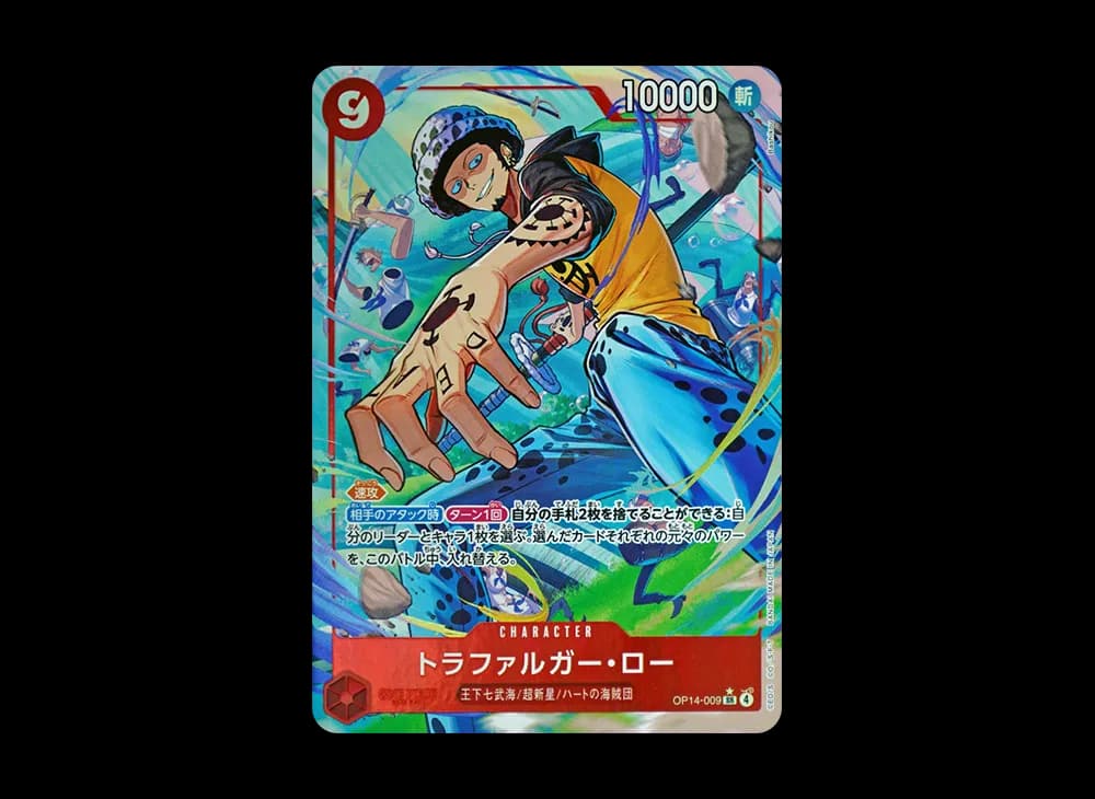 Trafalgar Law SR-P [OP14-009](Booster Pack "THE AZURE SEA'S SEVEN")