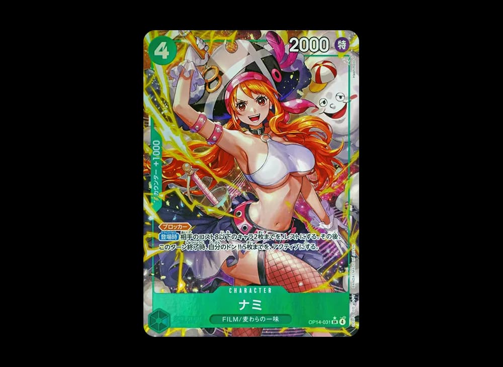 Nami SR-P [OP14-031](Booster Pack "THE AZURE SEA'S SEVEN")