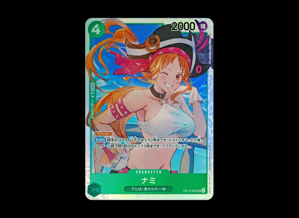 Nami SR [OP14-031](Booster Pack "THE AZURE SEA'S SEVEN")