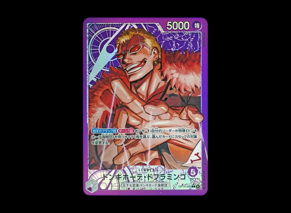 Donquixote Doflamingo L-P [OP14-060](Booster Pack "THE AZURE SEA'S SEVEN")