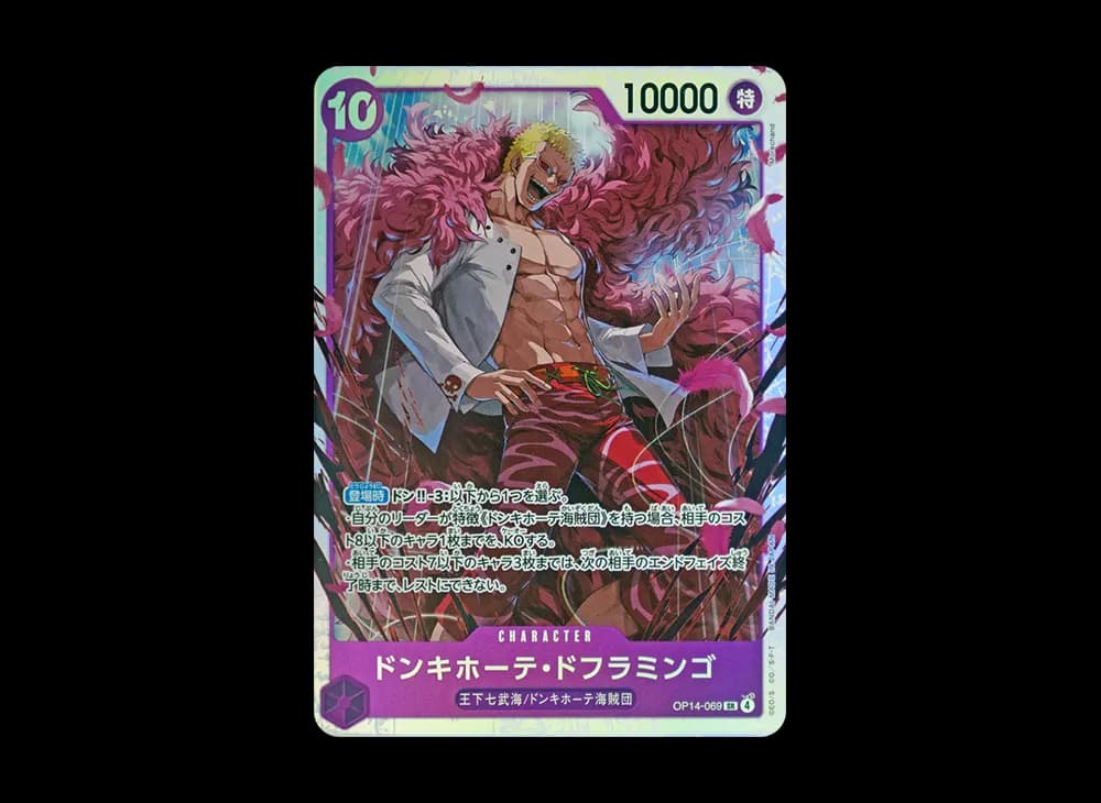 Donquixote Doflamingo SR [OP14-069](Booster Pack "THE AZURE SEA'S SEVEN")