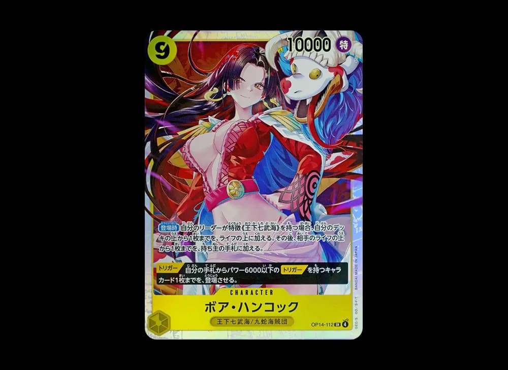 Boa Hancock SR [OP14-112](Booster Pack "THE AZURE SEA'S SEVEN")