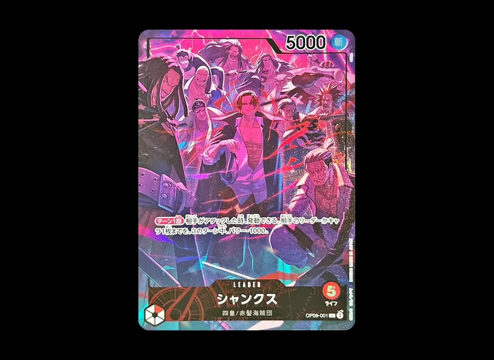 Shanks L [OP09-001](ANNIVERSARY SET "English 2nd ANNIVERSARY SET Japanese Ver.")