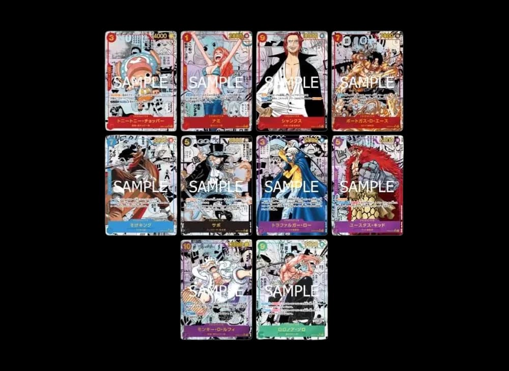 ONE PIECE Card Game Premium Booster ONE PIECE CARD THE BEST Comics Parallel Set of 10 Cards