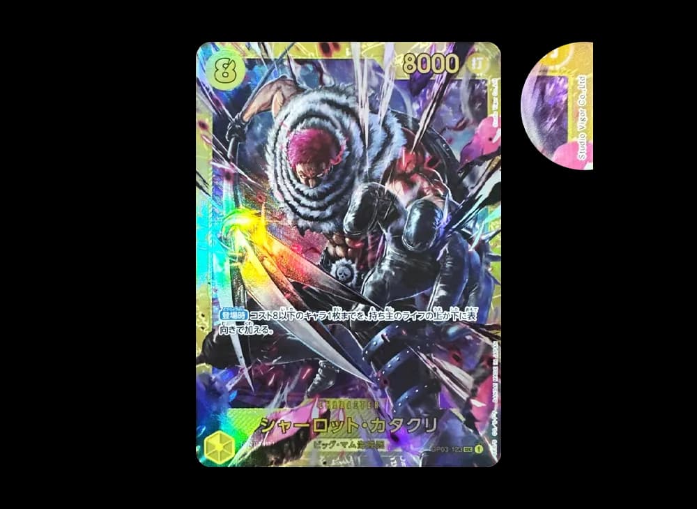 Charlotte Katakuri SEC [OP03-123](Premium Booster "One Piece Card The Best")