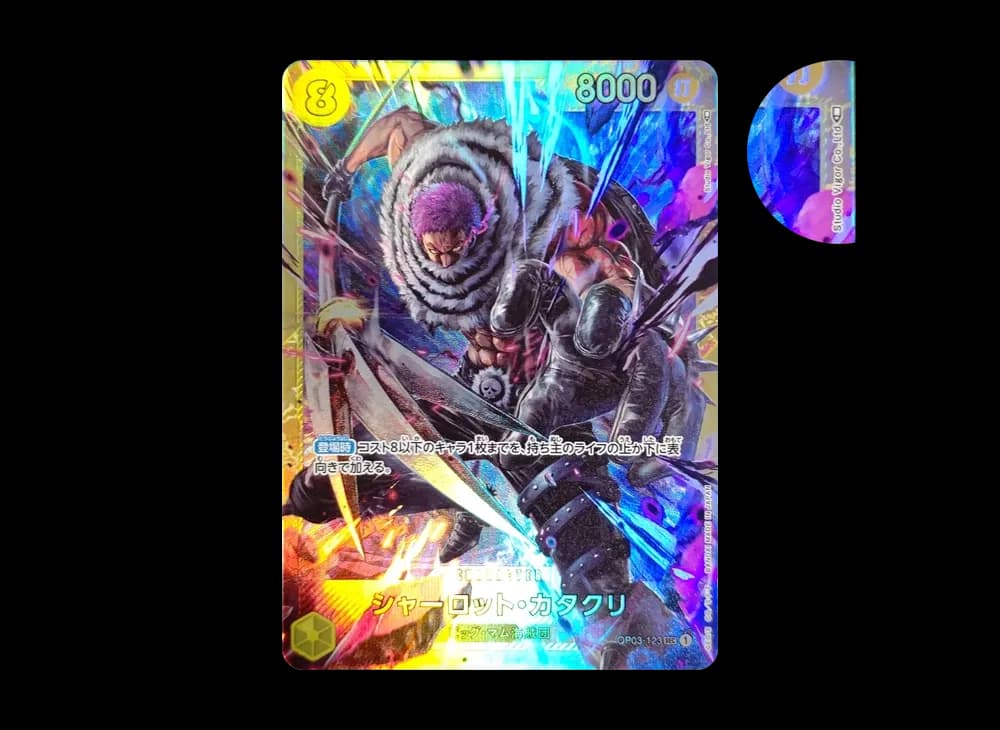 SogeKing SEC [OP03-123] (Booster Pack Formidable Enemy)