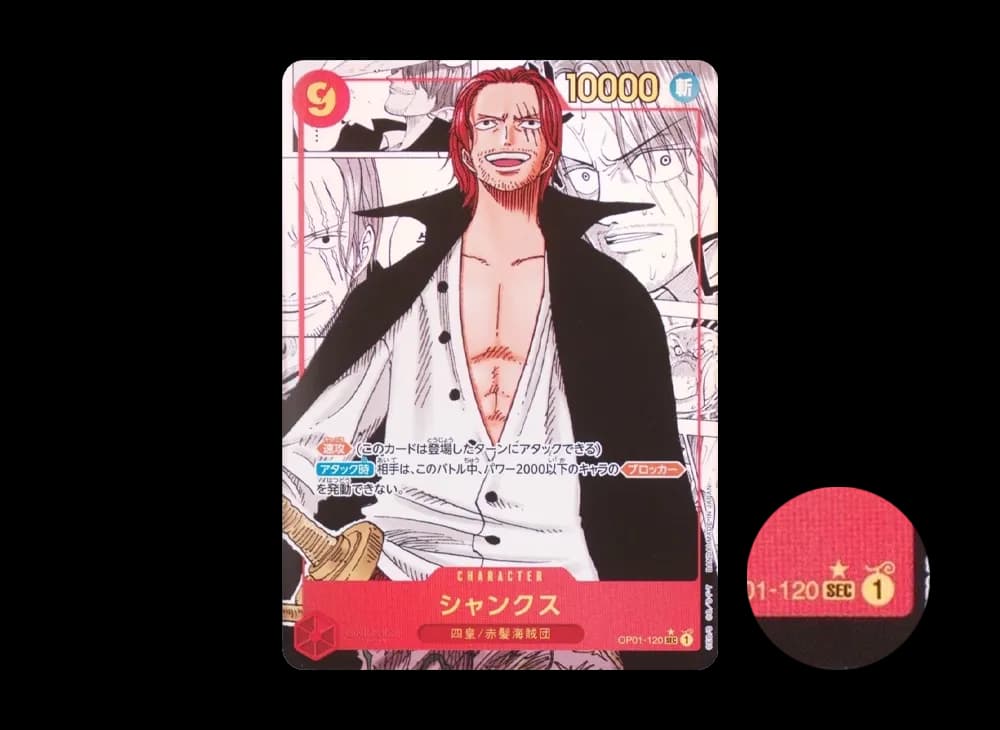 Shanks SEC-SP (Comic Parallel) [OP01-120](Premium Booster "One Piece Card The Best")