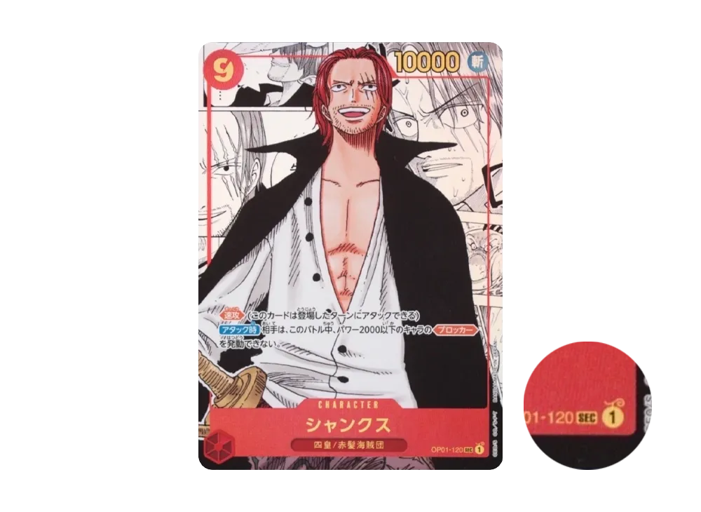 Shanks SEC-SP (Comic Parallel) [OP01-120](Booster Pack "ROMANCE DAWN")