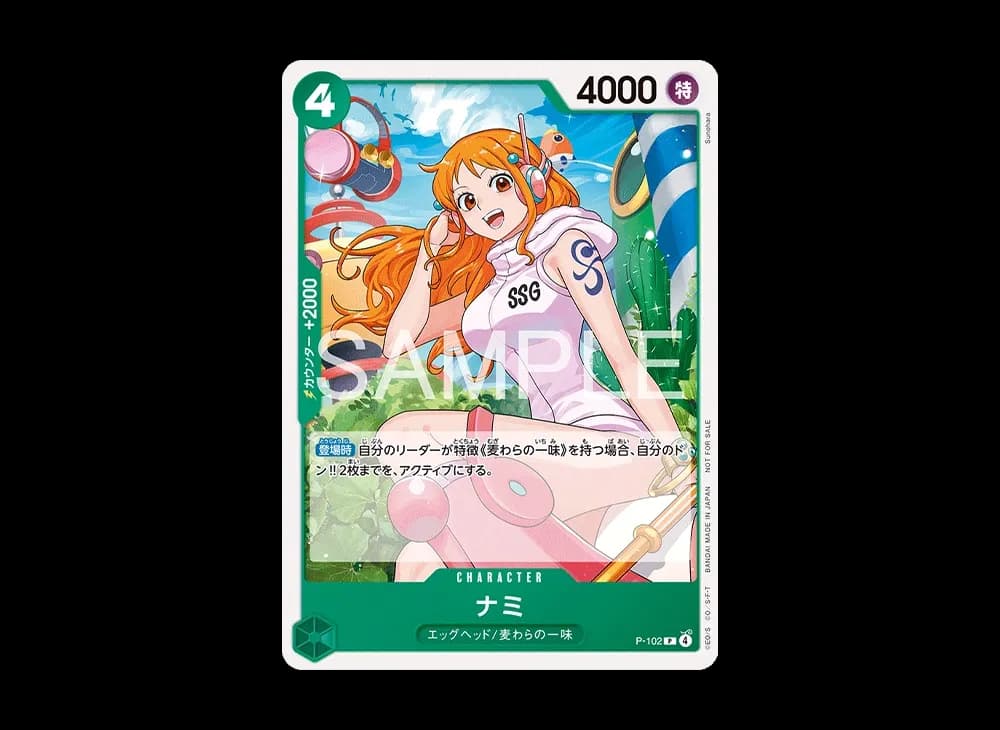 Nami P [P-102](Promotional Card "Standard Battle Pack Vol.14")