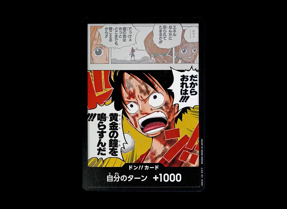 DON!! Card (Booster Pack "Adventure on KAMI’s Island")
