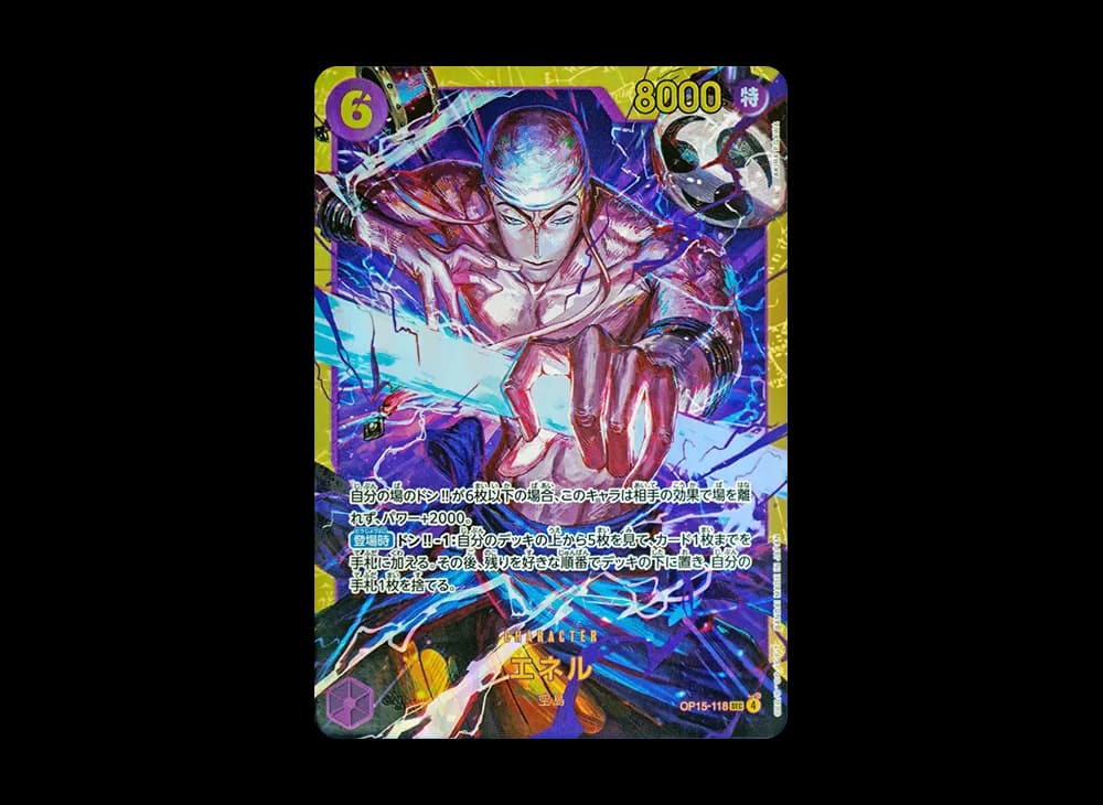 Enel SEC [OP15-118](Booster Pack "Adventure on KAMI’s Island")