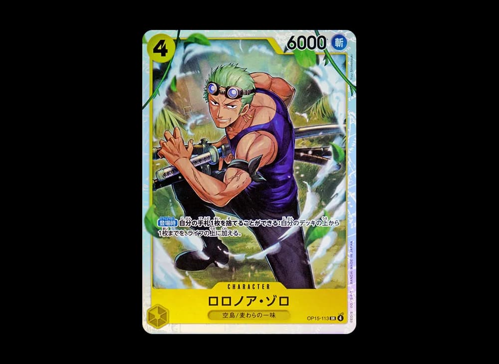 Roronoa Zoro SR [OP15-113](Booster Pack "Adventure on KAMI’s Island")