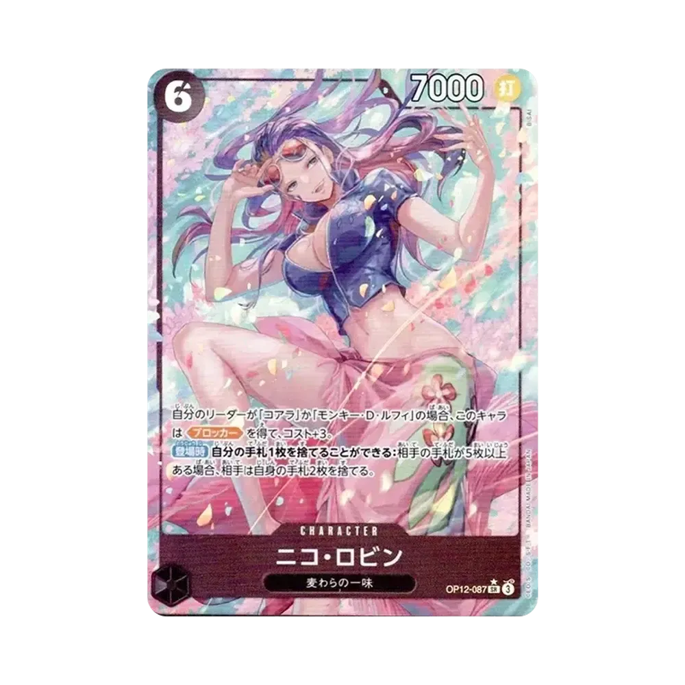 Nico Robin SR-P [OP12-087](Booster Pack "LEGACY OF THE MASTER")