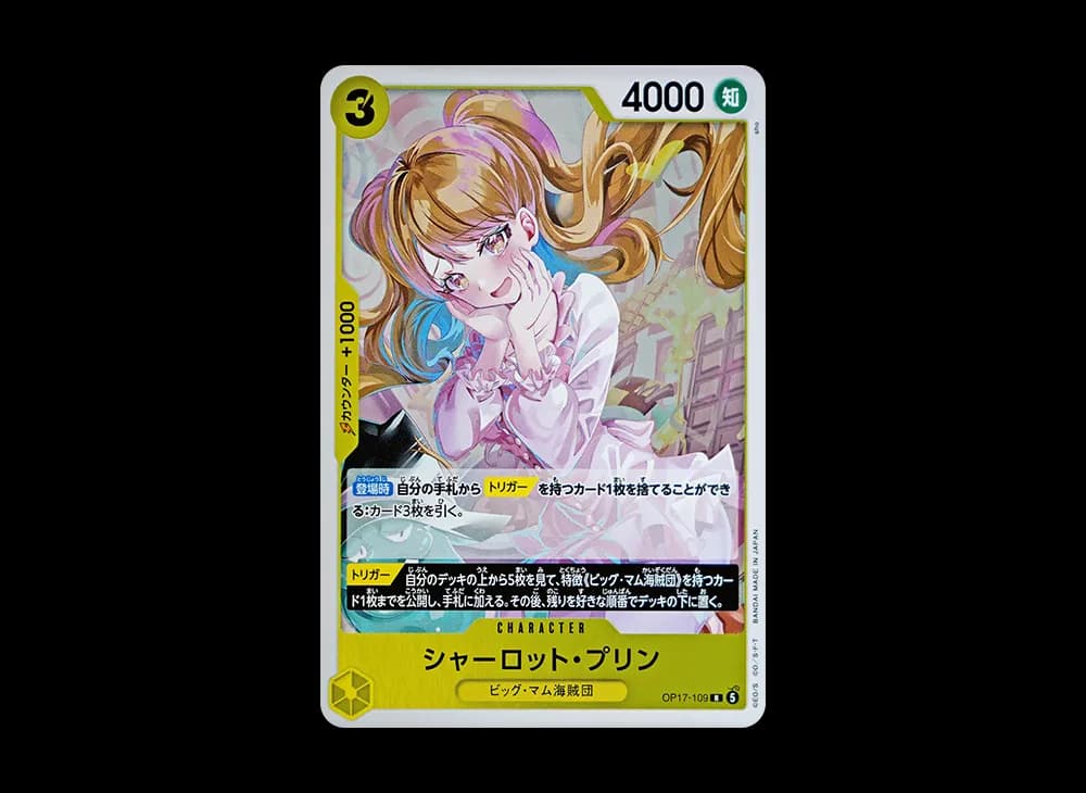 Charlotte Pudding R [OP17-109](Booster Pack "THE WORLD’S STRONGEST WARRIORS")