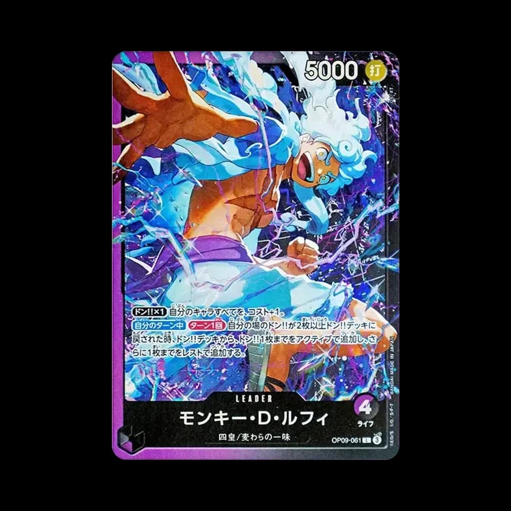 Monkey.D.Luffy L [OP09-061](Start Deck "Purple Black Monkey.D.Luffy")