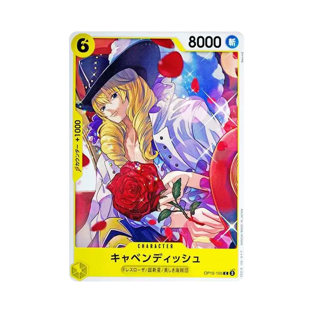 Cavendish C [OP10-105](Booster Pack "Royal Blood")