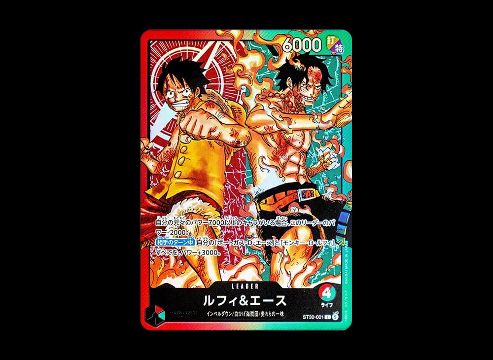 Luffy & Ace L [ST30-001] (Start Deck EX "Luffy&Ace")