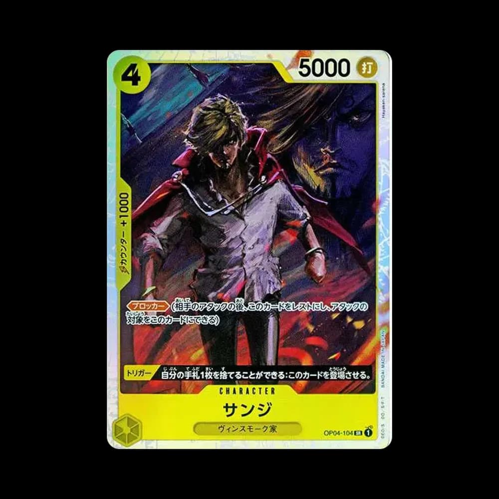 Sanji SR [OP04-104](Premium Booster "One Piece Card The Best")