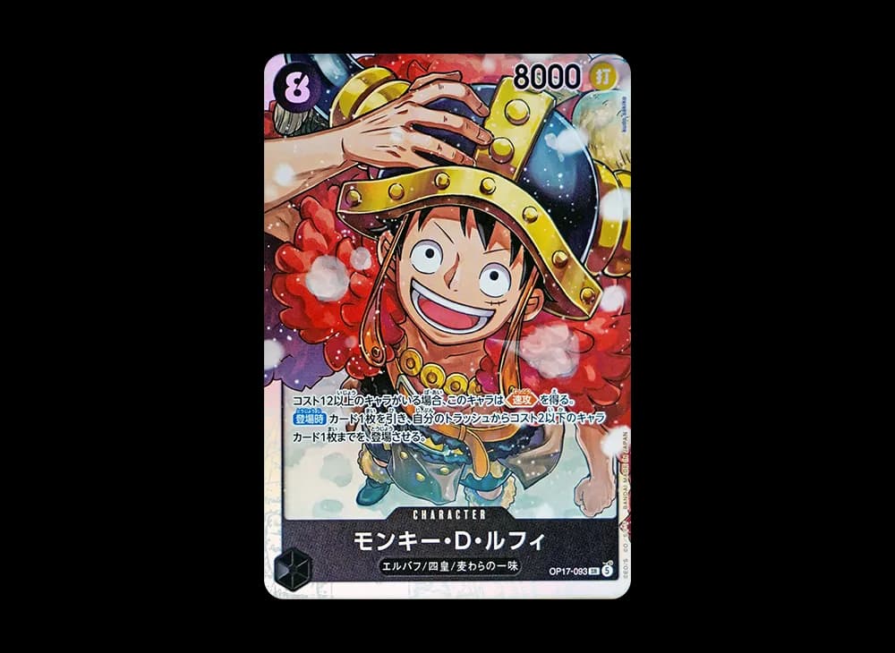 Monkey.D.Luffy SR [OP17-093](Booster Pack "THE WORLD’S STRONGEST WARRIORS")