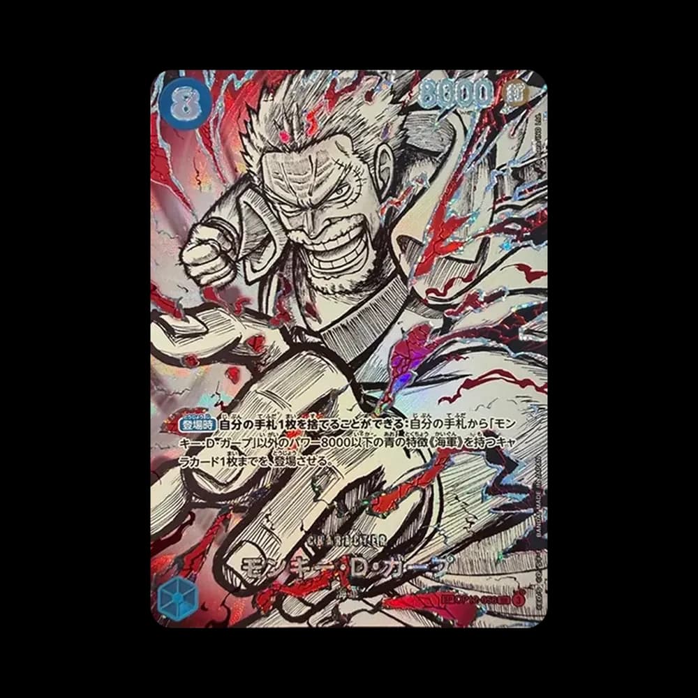 Monkey.D.Garp SR-SPC :Conqueror's Haki Special Card [OP12-056](Booster Pack "THE WORLD’S STRONGEST WARRIORS")