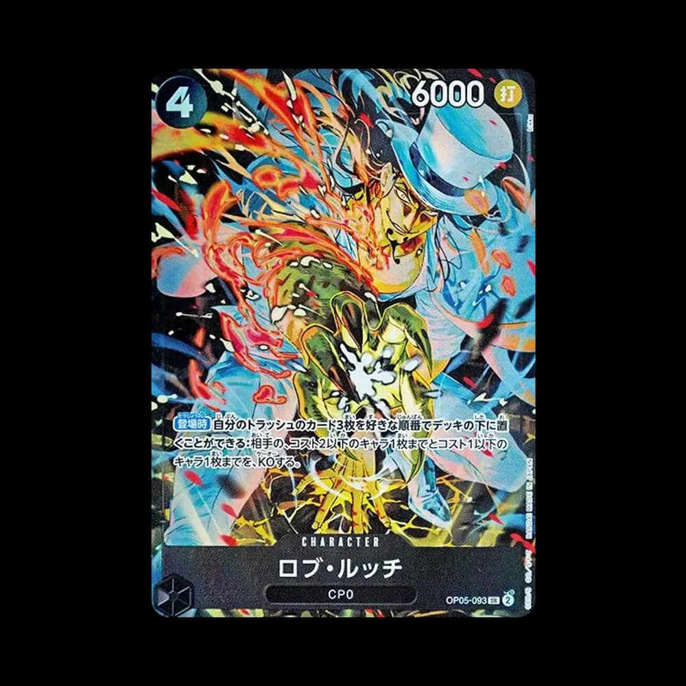Rob Lucci SR [OP05-093](Premium Booster "One Piece Card The Best Storage Box Set")