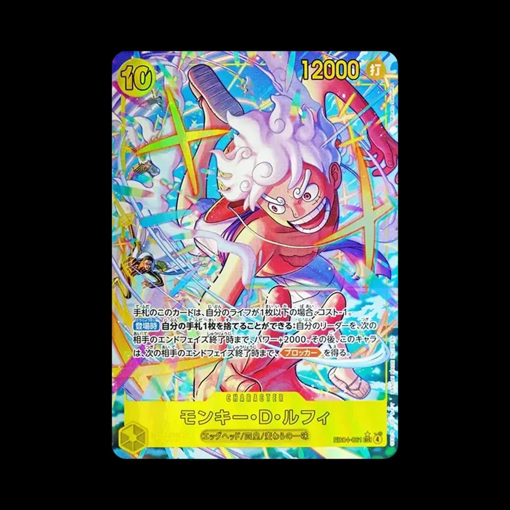 Monkey.D.Luffy SEC-P [EB04-061](Extra Booster "EGGHEAD CRISIS")