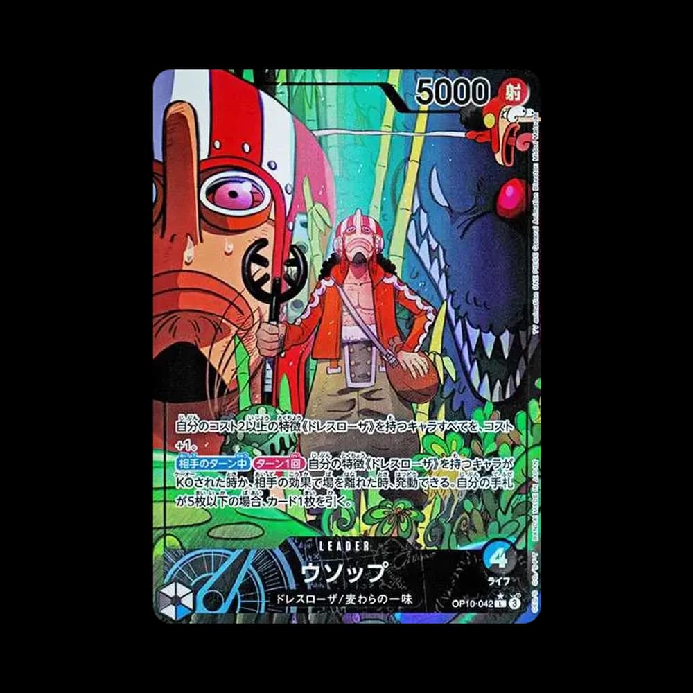 Usopp L-P [OP10-042](Booster Pack "Royal Blood")