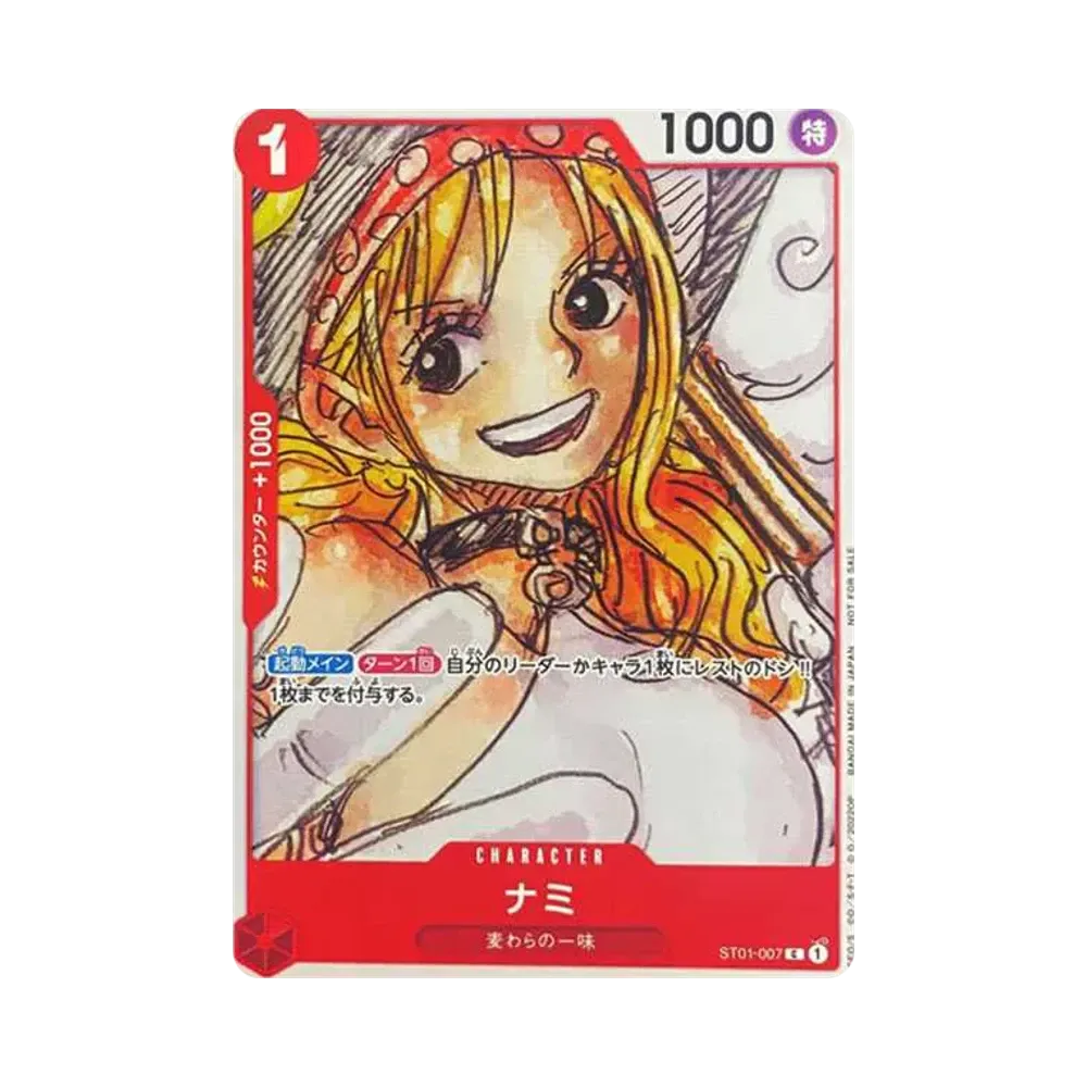 Nami C [ST01-007] (ONE PIECE FILM RED Finale Set)