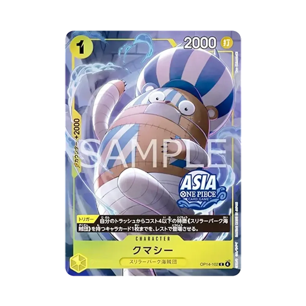 Kumacy C [OP14-102][Aisa ver.](Promotional Card "Treasure Chest vol.2")