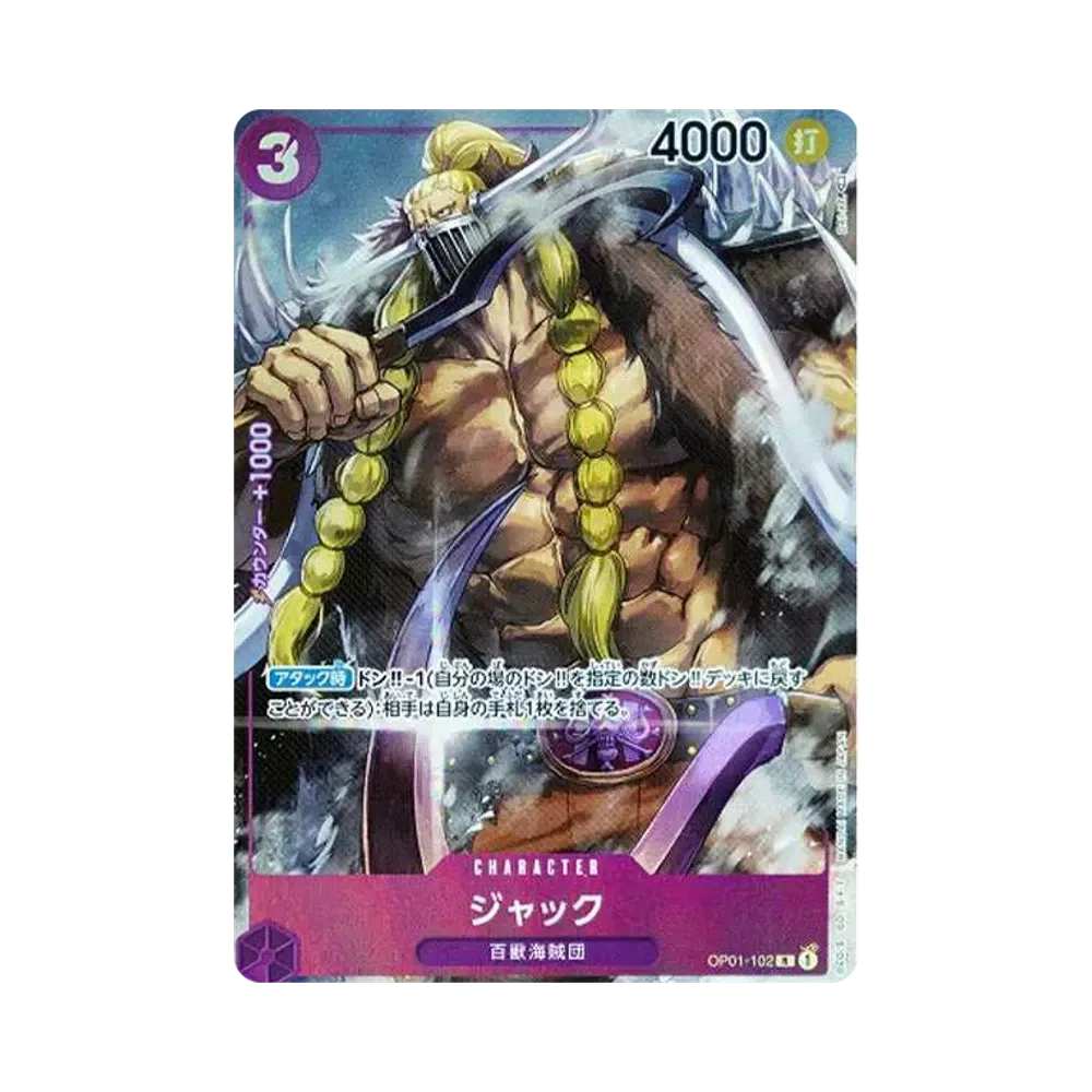 Jack R-P [OP01-102] (Booster Pack ROMANCE DAWN)