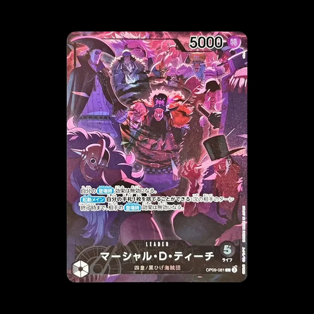 Marshall.D.Teach L [OP09-081](ANNIVERSARY SET "English 2nd ANNIVERSARY SET Japanese Ver.")
