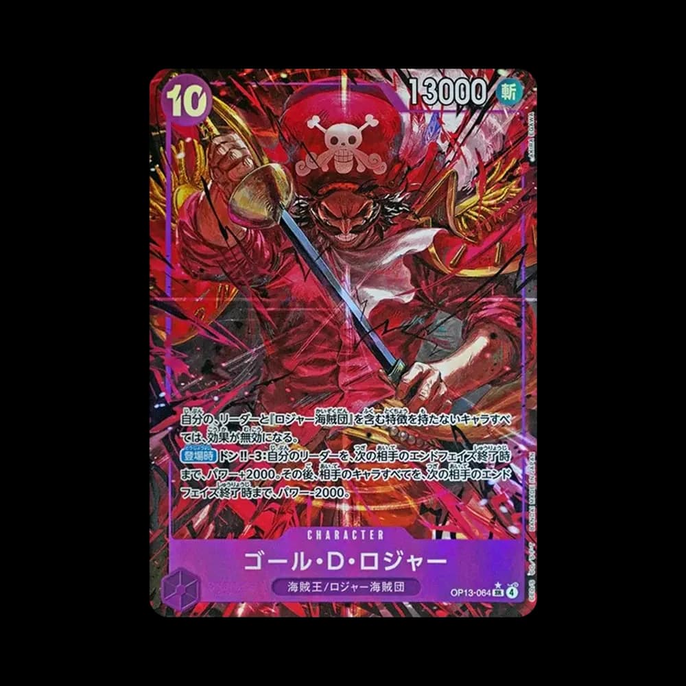 Gol D. Roger SR-P [OP13-064](Booster Pack "CARRYING ON HIS WILL")