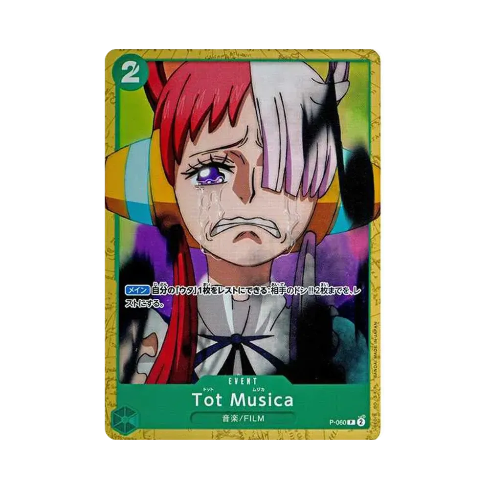 Tot Musica P [P-060](Start Deck "Green Uta")