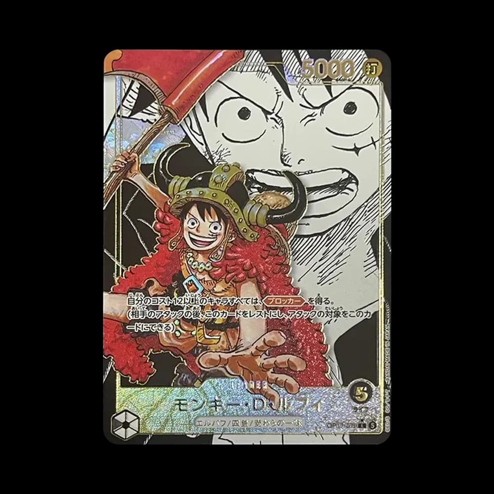Monkey.D.Luffy L-SP (Manga Alt Art) [OP17-079](Booster Pack "THE WORLD’S STRONGEST WARRIORS")