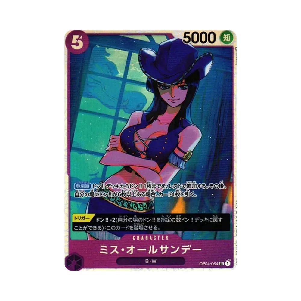 Ms. All-Sunday SR [OP04-064] (Booster Pack The Kingdom Of Conspiracy)