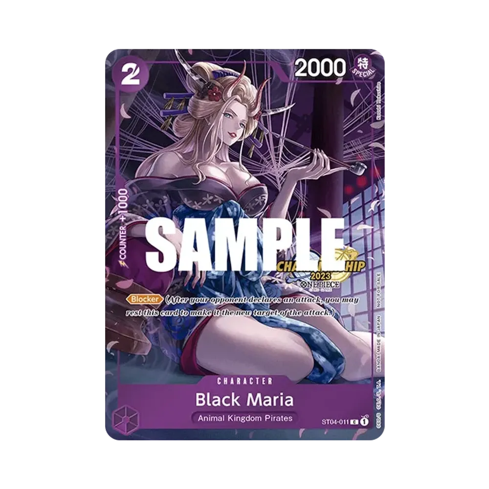 Black Maria C [ST04-011] [EN](Promotional Card "Championship 2023 Celebration Pack")