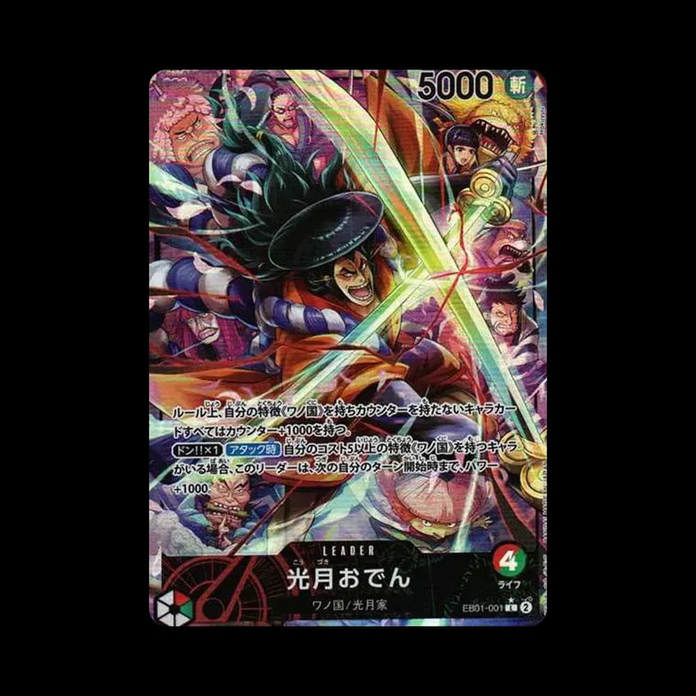Kozuki Oden L-P [EB01-001] (Extra Booster Memorial Collection)