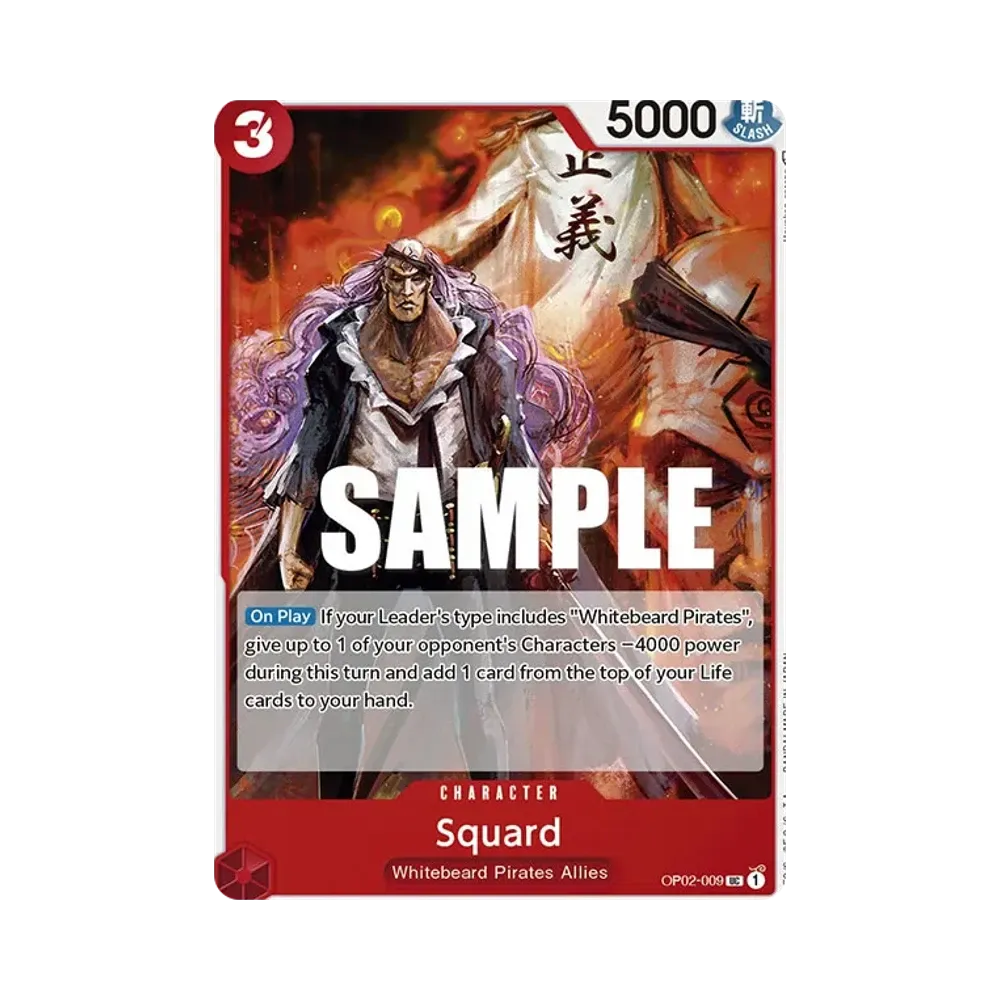 Squard UC [OP02-009] [EN](Booster Pack "Paramount War")