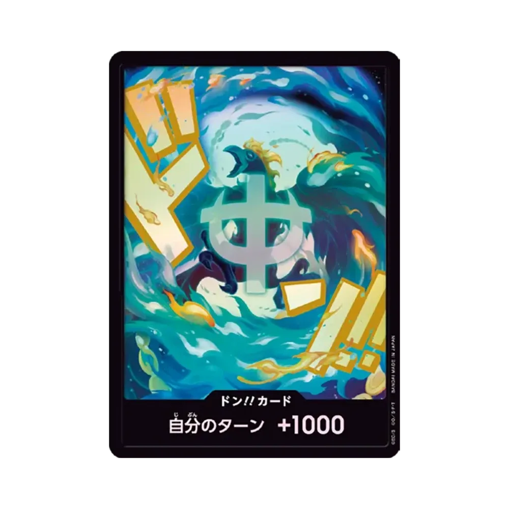 DON!! Card : Marco Parallel (Premium Booster "One Piece Card The Best vol.2")