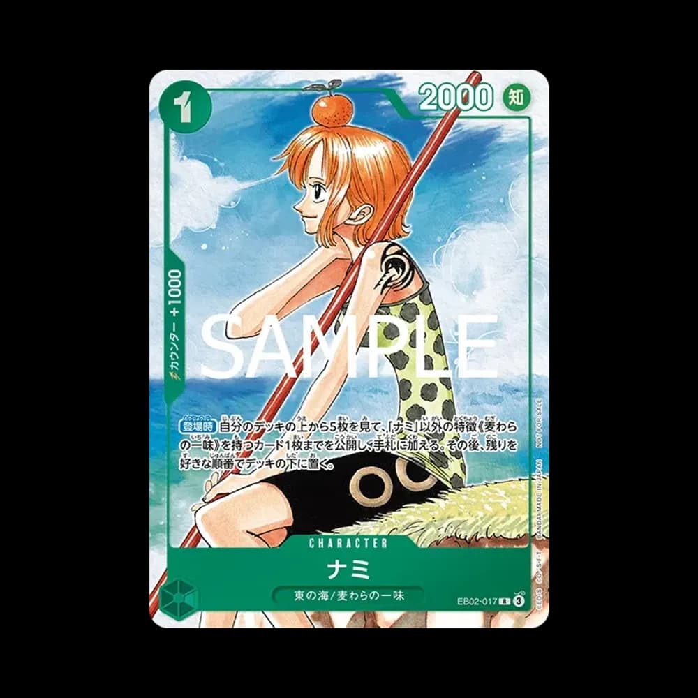 Nami R [EB02-017](Promotional Card "ONE PIECE CARD GAME 3rd ANNIVERSARY COMPLETE GUIDE")