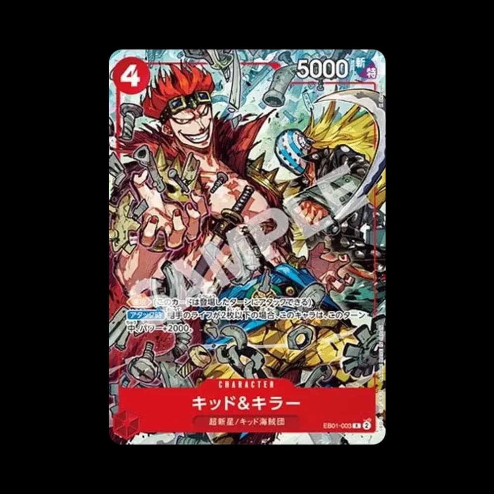 Kid & Killer R [EB01-003](Promotional Card "V JUMP 2024 October Special Edition Service for All Applicants")