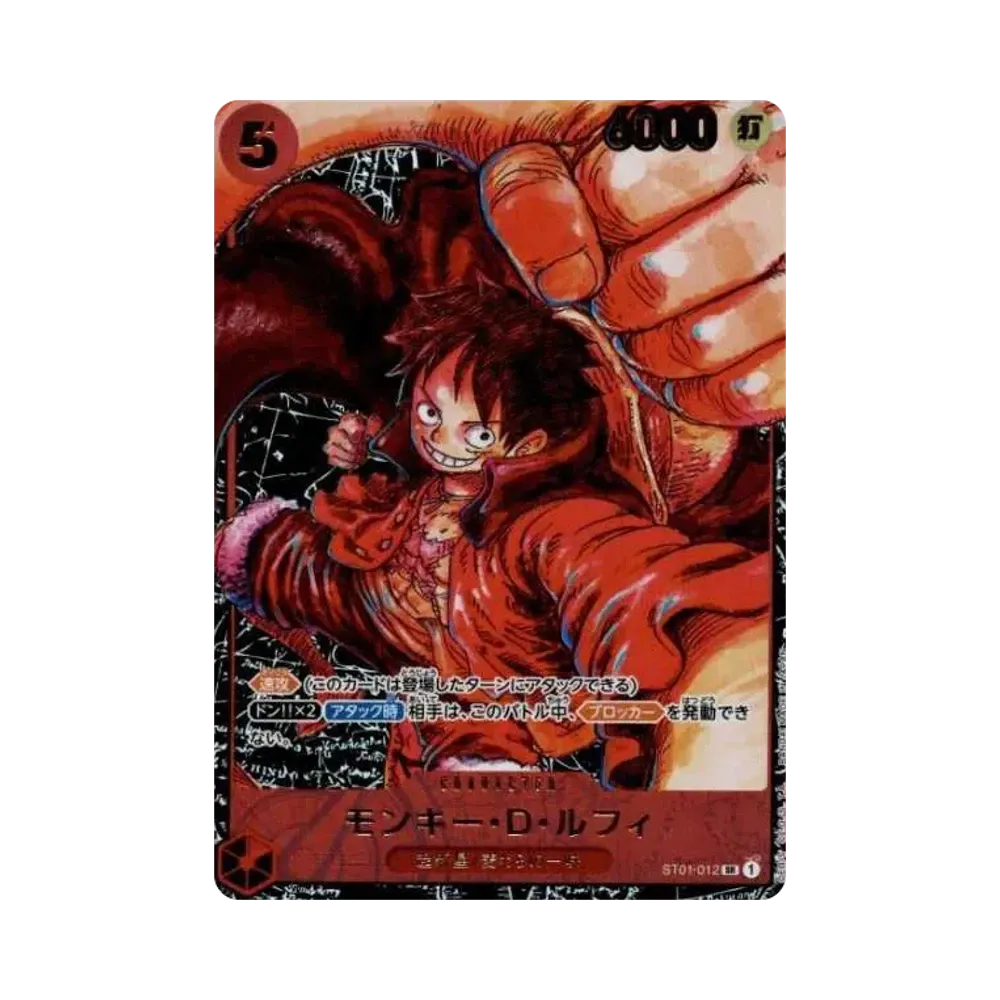 Monkey D Luffy SR [ST01-012] (Booster Pack Awakening of the New Era)