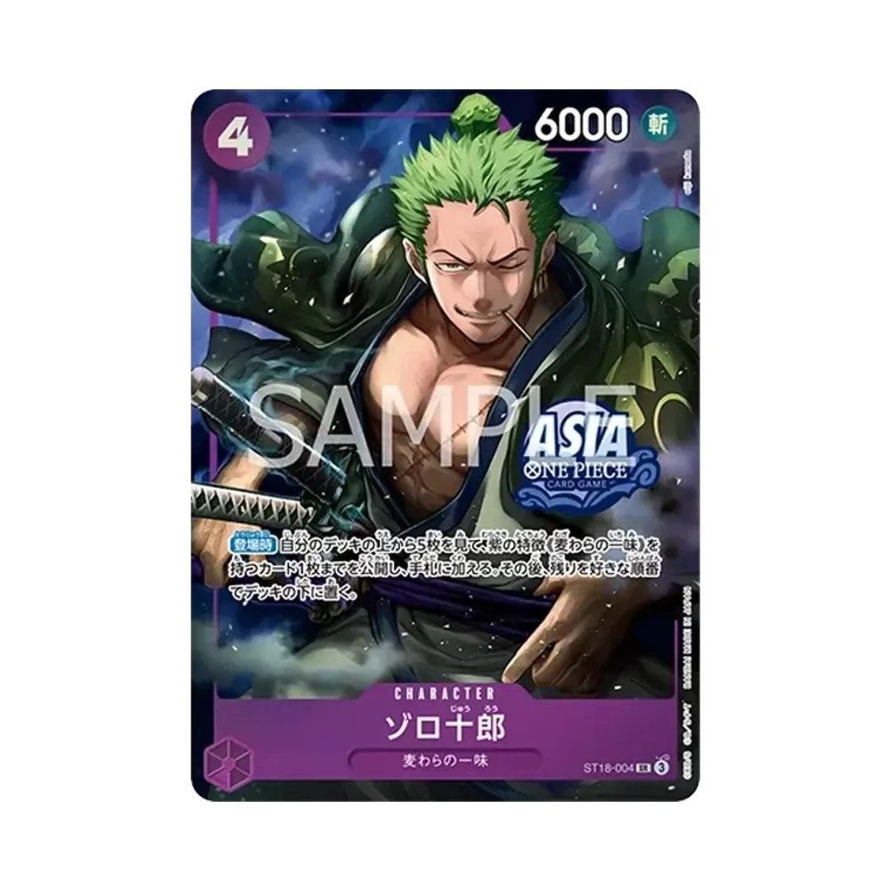 Zoro-Juurou SR [ST18-004][Aisa ver.](Promotional Card "Treasure Chest vol.1")