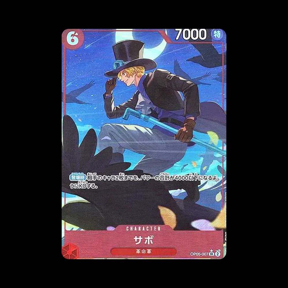 Sabo SR-P [OP05-007](Premium Booster "One Piece Card The Best")