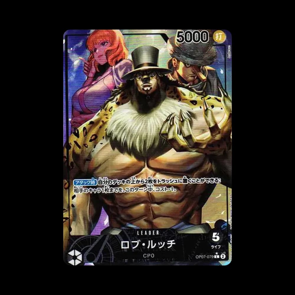Rob Lucci L-P [OP07-079] (Booster Pack The Future After 500 years)