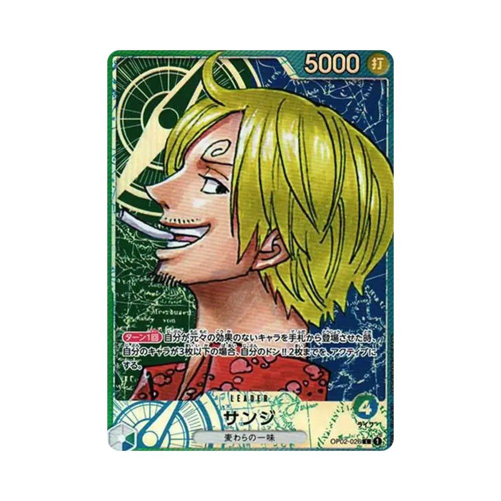Sanji L-P [OP02-026] (Booster Pack Final Battle)