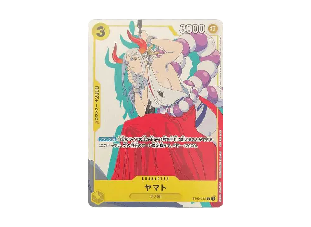 Yamato C [ST09-012] (Promotion Card Set 1)