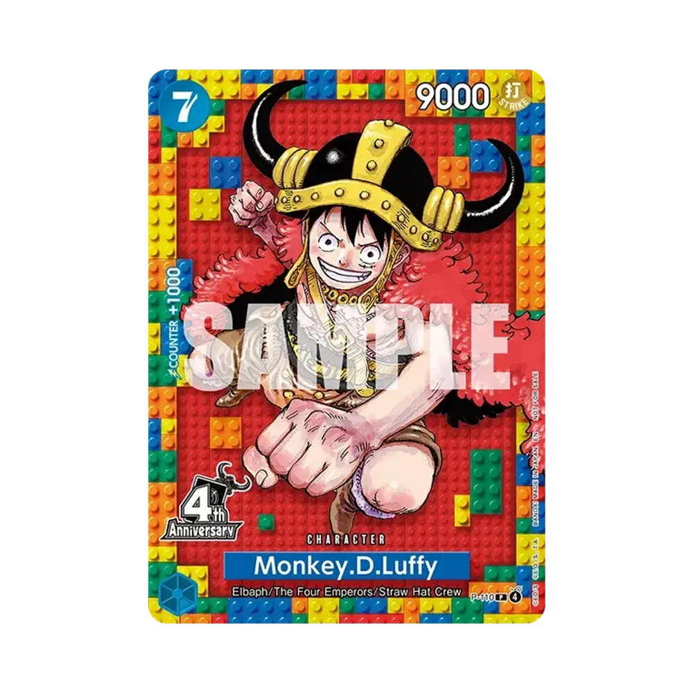 Monkey.D.Luffy P :Participation Prize [P-110][EN](Promotional Card "4th Anniversary Event (OP-17 Release Event)")